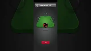 حزين طلب 10 شوف قديش جابت معه طرنيب