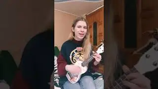 Алена Швец - 