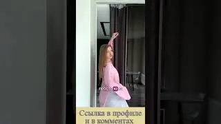 распаковка супер находки с вб 