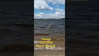 Середина лета в Самаре!!!