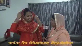 geet malaysia harmesh kaur jodhe p 3