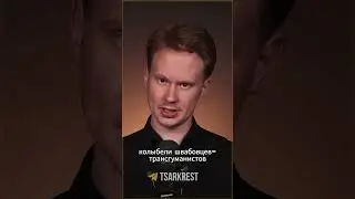 Андрей Белоусов: Новый министр - новая надежда?