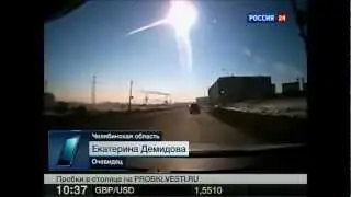 The fall of a meteorite in the Chelyabinsk region ( Russia - Ural )
