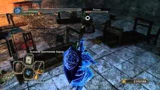 КАК ЖЕ Я ЛЮБЛЮ ЧИТЫ DARK SOULS
