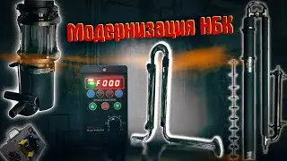 перегон 430 литров зерновой браги за 5 часов 30 минут после доработки НБК 76