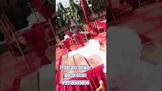 R. N Event #9918505856