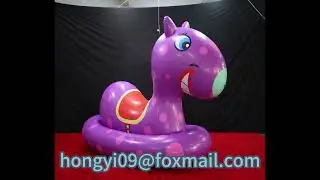 Hongyi Inflation Purple Pony