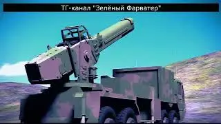 Супер-пушка Китая  или гроза для могущества янки