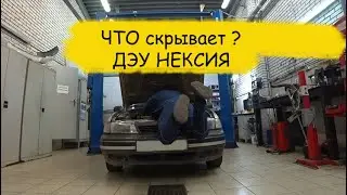 Daewoo nexia на горячую плохо держит холостой ход