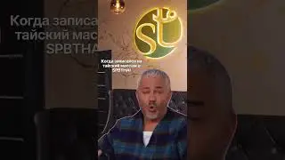 18 марта 2024 г.