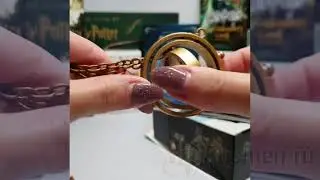 Подвеска Маховик времени в комплекте со стикер-буком/Harry Potter Time Turner Sticker Kit