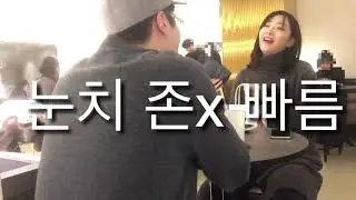 여사친에게 성인용품을 선물로 준다면 그반응은?(몰카)