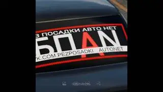 КАР ПАРКИНГ 2 ВЫШЕЛ!!!!!! #carparking #automobile #carparkingmultyplayer #bmw #operstyle