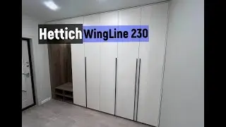 Hettich WingLine 230. Особенности и нюансы проектировки шкафа на этой системе