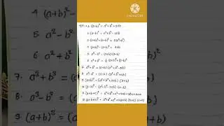 Algebra formula