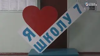 Приемка образовательных учреждений Камышловского городского округа