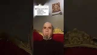Рождённые в рубашке. 