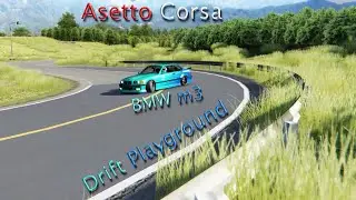 Бэмчик