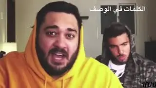 مهند | فريستايل | #تحدي_مهند