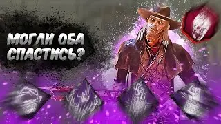 Могли ли Оба Выжить от Стрелка? // Dead by Daylight