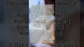 14 листопада 2023 р.