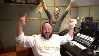 אודי דמארי ועמי מימון - אנחנו לא מפחדים! שיר הנושא של מבצע שומר החומות