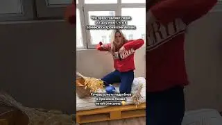 как выглядит погружение в Хроники Акаши для новичка #акаши