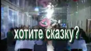 ведущий на свадьбу,www.spbtamada.ru,Торжество под Ключ