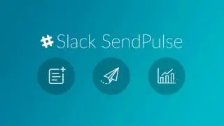 Slack bot для SendPulse