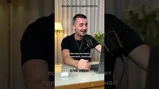 Обязательные условия, чтобы репетитору заработать миллион.