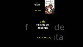 اضغط على اسم القناة Clique no nome do canal