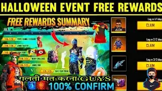 Free Fire Halloween Event | Halloween Event Free fire | Free fire New Event | FF New Event Today ||