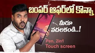 Best 2-in-1 Touchscreen Laptop under 60000 || HP Envy X360