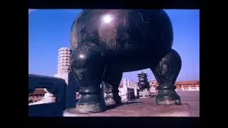 The Forbidden City of Beijing (in English)