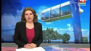 НЕБЕСНЫЙ ТРАНСПОРТ. РЕПОРТАЖ НА КАНАЛЕ БЕЛАРУСЬ 4