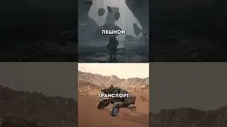 WHAT'S BEST IN DEATH STRANDING 2: ON THE BEACH? 😯