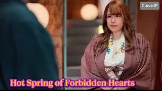 Hot Spring of Forbidden Hearts 103 🔥