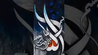 Allah ne farmaya #foryou #viral #trending #youtube #ytshorts #allah #share #fypシ #fyp #youtubeshorts