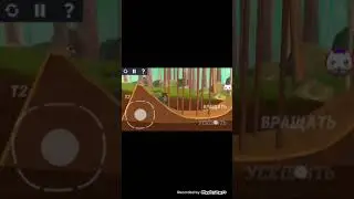 Bmx pumped 3 не возможные задания