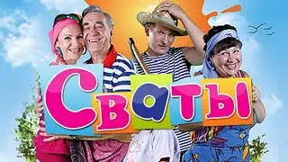 Самый лучший юмор!!! Сериал для всей семьи!!! Приколы до слёз!!!! Иван Будько!!! Валюха!!!