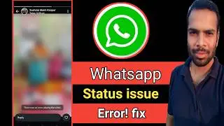 whatsapp status showing 