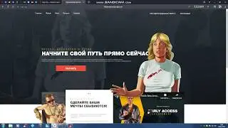 Как скачать Rage Mp на пк бесплатно