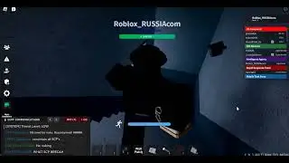 SCP Site Roleplay (Новогоднее обновление)