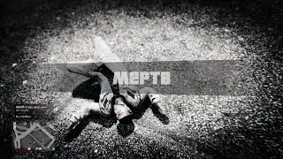 GTA 5 читеры на PS5