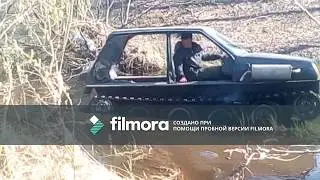 Самодельный вездеход Жорик: покатушки и чуть не утонули