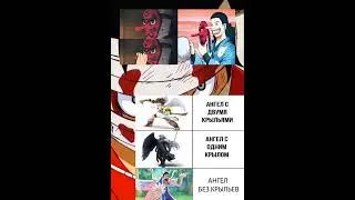 Ван пис мемы