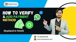 How to Add Payment Method & Verify For  WhatsApp Business API | (Hindi) | blue tick | WhatsApp API |