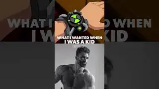 What We Wanted When we were Kids... #nostalgia#meme#shorts