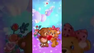 с Днем Счастья!