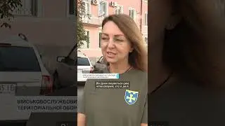 Військова вперше повела сина до школи
